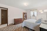 319 Valley Street - Photo 16