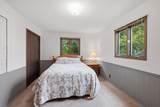 319 Valley Street - Photo 18