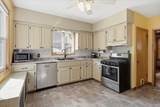 252 Stevens Street - Photo 13