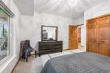 7100 Metro Boulevard - Photo 29