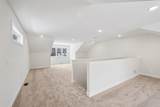 12035 Ash Street - Photo 32