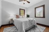 717 2nd Street - Photo 16
