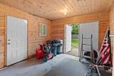 1711 7th Street - Photo 20