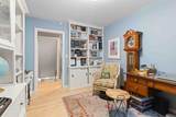 1711 7th Street - Photo 43