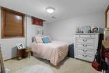 1711 7th Street - Photo 53