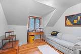 1711 7th Street - Photo 68