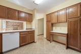 9391 Knighton Road - Photo 12