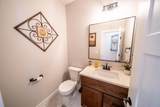 1017 Chester Ave Se - Photo 36