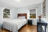 8236 Dupont Avenue - Photo 15