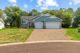 2733 Galway Court - Photo 3