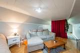 312 2nd Street - Photo 26