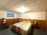 1025 9th Street - Photo 15