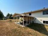 1025 9th Street - Photo 21