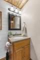 1536 Prairie Hill Road - Photo 26