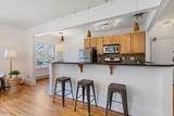 3520 Emerson Avenue - Photo 2