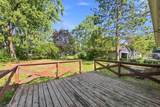 1430 Selby Avenue - Photo 15