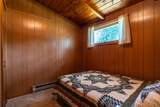 11842 Lake Street - Photo 11