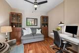 317 Groveland Avenue - Photo 14