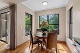 317 Groveland Avenue - Photo 9