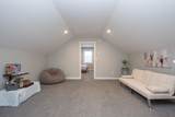 428 Audrey Drive - Photo 27