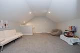 428 Audrey Drive - Photo 28