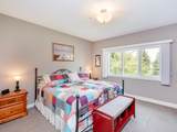 2365 Skillman Avenue - Photo 13