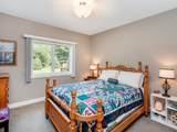 2365 Skillman Avenue - Photo 18