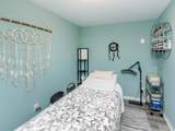 2365 Skillman Avenue - Photo 28