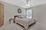 2800 Hamline Avenue - Photo 16