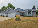 1101 5th Avenue - Photo 2