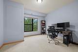 7601 Aldrich Avenue - Photo 4