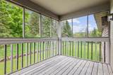 3275 80th Street - Photo 6