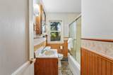 1840 Taylor Avenue - Photo 9