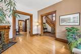 1506 Washington Street - Photo 13
