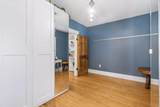 1506 Washington Street - Photo 42