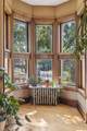 1506 Washington Street - Photo 9