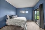 2275 Youngman Avenue - Photo 14