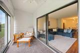 2275 Youngman Avenue - Photo 3