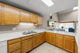 2275 Youngman Avenue - Photo 33