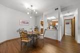 2275 Youngman Avenue - Photo 9