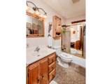 412 Water Street - Photo 23
