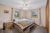 1517 Oak Grove Road - Photo 12