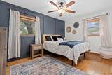 6416 Georgia Avenue - Photo 11