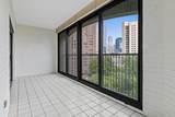 1235 Yale Place - Photo 18