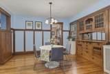 2133 Goodrich Avenue - Photo 11