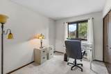 13045 Eveleth Avenue - Photo 15