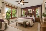 356 Macalester Street - Photo 18