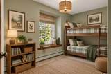 356 Macalester Street - Photo 22