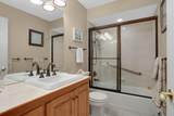 356 Macalester Street - Photo 23