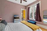 707 25th Street - Photo 14